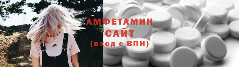 АМФ 98%  Верхняя Салда 